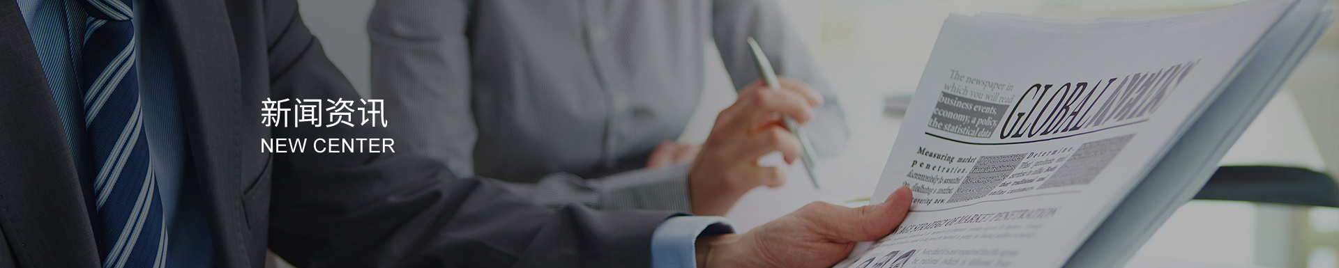 PVC 硬片的生產流程:從樹脂到硬片的加工環節與質量管控